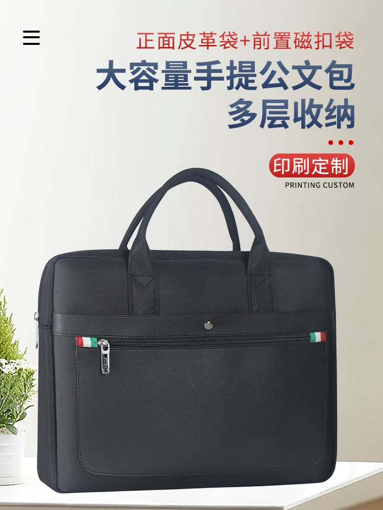 建腾 Handheld capacious materials set for documents, multilayer shoulder bag for folders, increased thickness