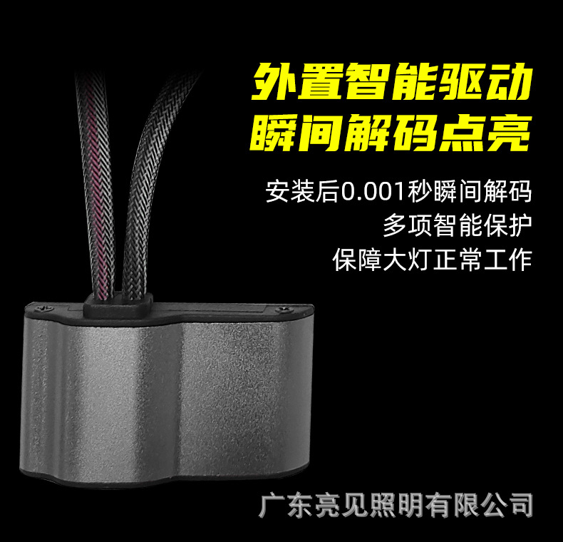 V8新款详情改_16.jpg