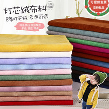 8l\ɰϴоqϟoŮײ^̎