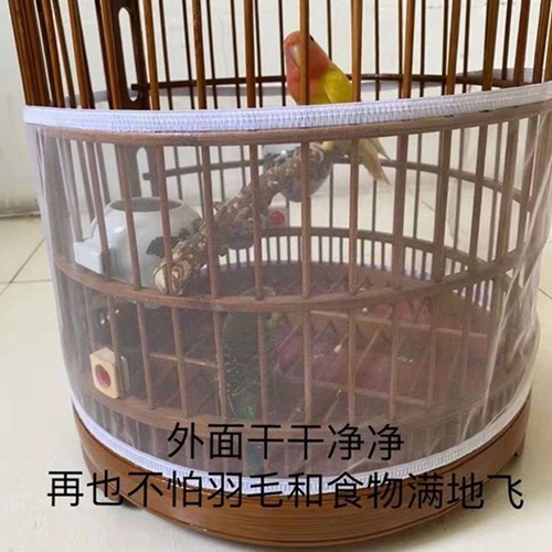 Bird Cage Mesh Cover Amazon Exclusive Parrot Cage Splash Proof Mesh Net Cover Square Bird Cage Cover Feather Proof Food Scatter Proof Cover