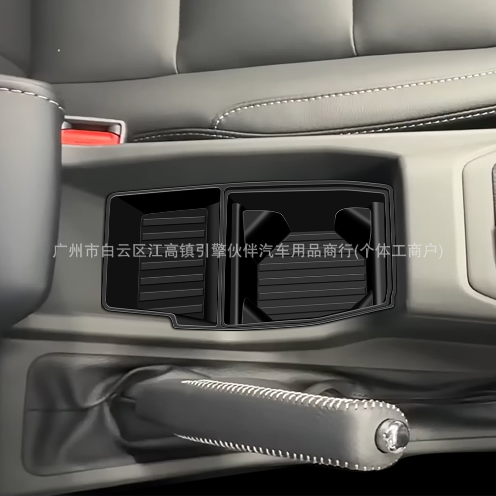 Suitable for 26 models of Toyota Land Cruiser FJ, silicone center console rear cup holder, specifically for right-hand drive vehicles