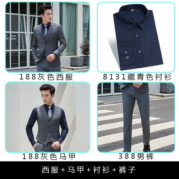 Classic suit jacket, trousers, shirt, vest