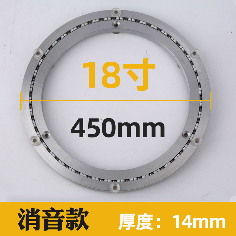 Mesa de comedor de aleación de aluminio mesa de comedor de hotel mesa de cristal silenciador placa giratoria bola sólida base redonda al por mayor