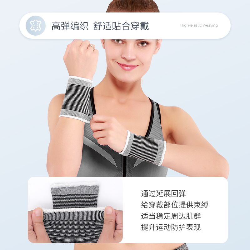 Ligero transpirable sudor-absorbente baloncesto corriendo deportes pulsera fabricantes suministro al por mayor en stock pequeña cantidad de bienes