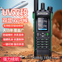 hUV32vC2025¿ʌo܇d̨܇{ֳ֙C