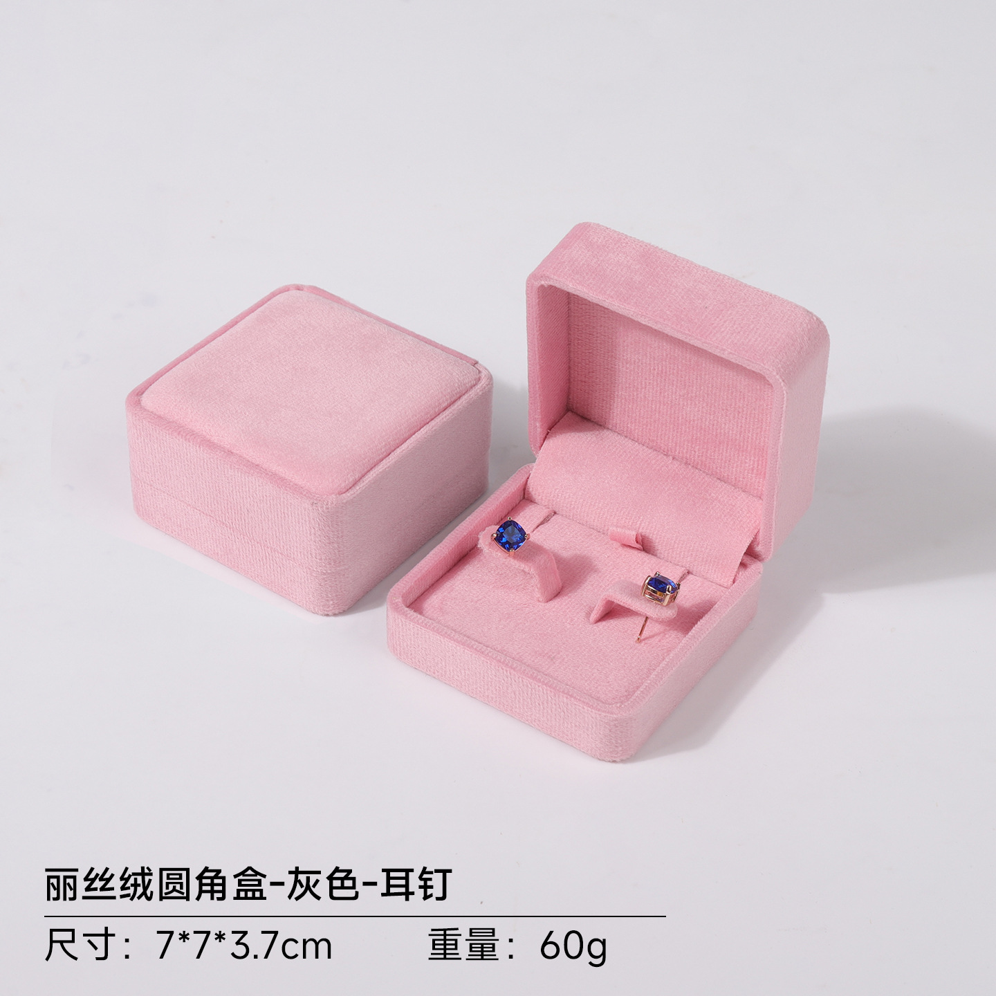 Caja de joyería de terciopelo de alta gama, caja de embalaje de terciopelo para anillos, pulseras, pendientes, cadenas largas, caja de regalo para joyería