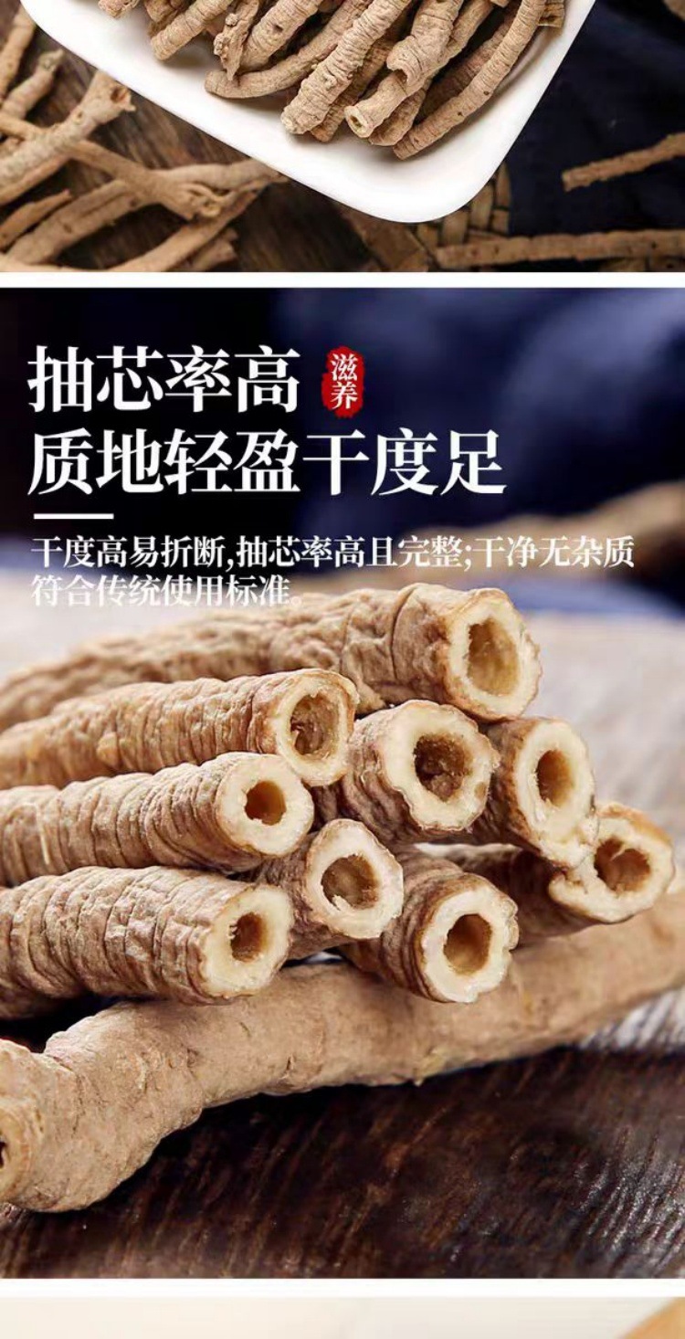 Yuan Zhi Root (Polygala tenuifolia) — Sulfur-Free Core-Removed Decoction Pieces, 500g quality and texture