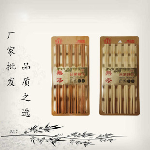 �S�����l��� ���ÿ��� ʮ�p�b �[�ؔ������  ̼������