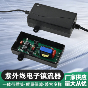 �S���¿�220Vˮ̎����������uv���⾀����������40-55w�������