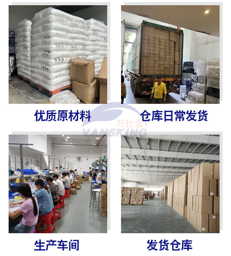 金雅莱关于公司介绍_05