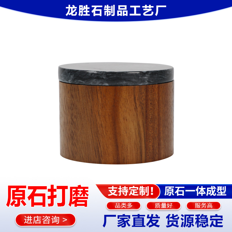 ����ֱ������ʯԲ�ε��Ϲ��տ���ζ���������������ϾӼ�����