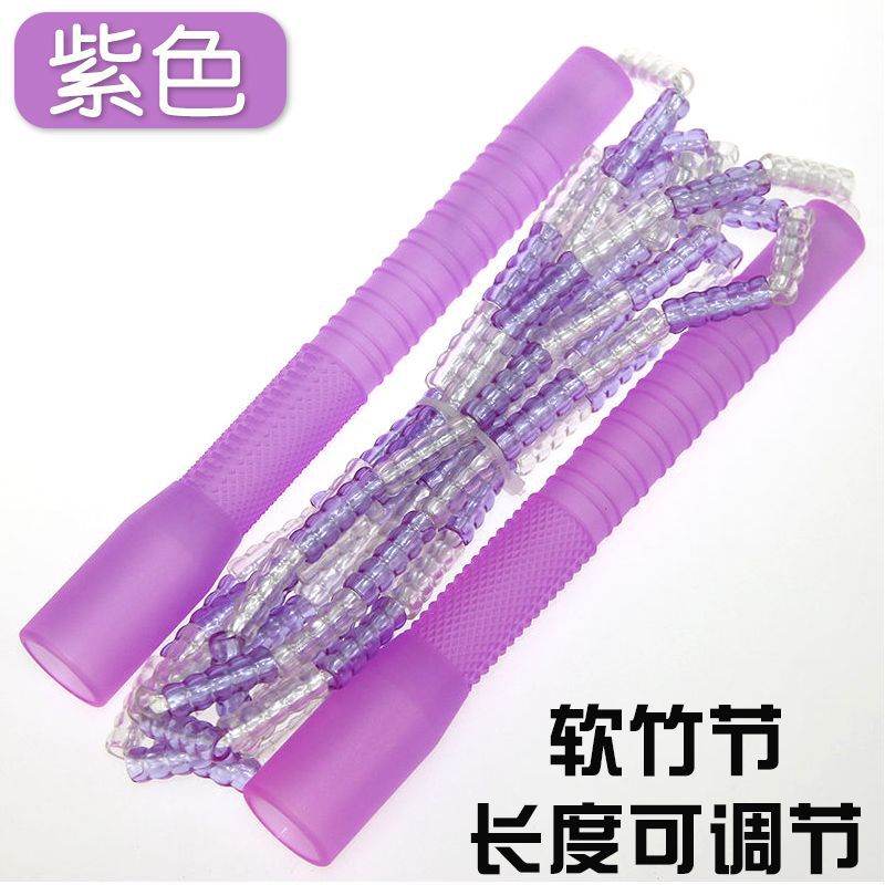 대나무 줄넘기 - 부드러운 대나무 줄넘기 - 보라색