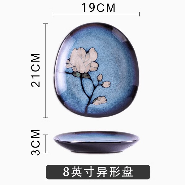 欧式陶瓷餐盘釉下彩手绘盘子家用菜盘沙拉盘创意水果盘牛排盘平盘|undefined