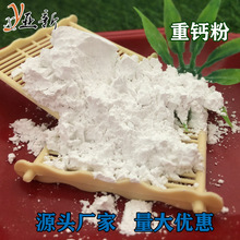 ̼���}�S�ҹ������}�����z���������p�|�}����ī�켈���I���