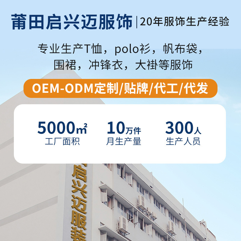 工厂防水帆布围裙定订印字餐饮厨房工作服耐脏跨境广告外贸批发|undefined