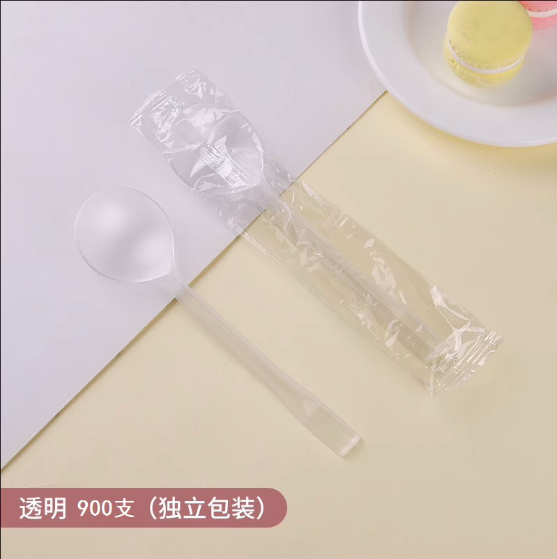 독립 * 젖빛-900