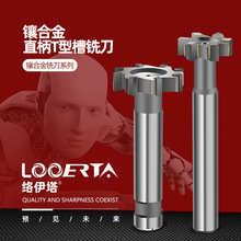 肺Ͻ�t�͵�ֱ��T�Ͳ�㊵��Ͻ�T��㊵�12-60�����u�T�͵�