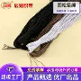 定制高弹力彩色卫衣圆松紧