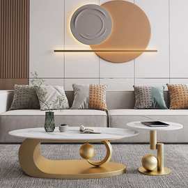 意式轻奢岩板茶几现代极简小户型客厅设计师网红椭圆形茶几桌新款