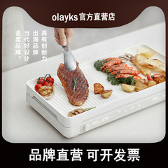 Olayks立時聚高皿売れ筋日韓IH多機能料理鍋焼き肉鍋家庭用小型電気焼き皿