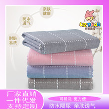 �Դ������õĸ���|��ˮϴ��ߴ�əCϴ���˼Ӻ��©�o����̖��|