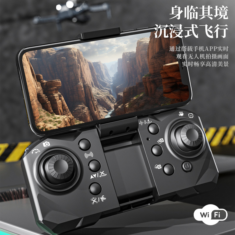 Nuevo producto transfronterizo P25 de alta definición UAV de fotografía aérea tres cámaras de evasión de obstáculos quadcopter plegable avión de control remoto
