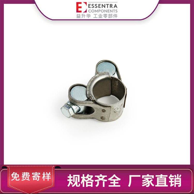 益升华ESSENTRA SR 6101不锈钢强力箍欧式强力抱箍单头卡喉箍管箍