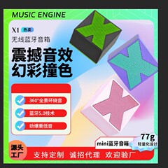 カスタムbluetoothミニスピーカー屋外ポータブル重低音オーディオポータブル立体mini bluetoothオーディオ