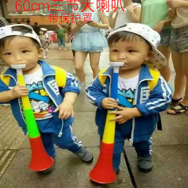 60cm Large Telescoping horn sports meeting prop children Toys Cheer Fan horn Can wholesale