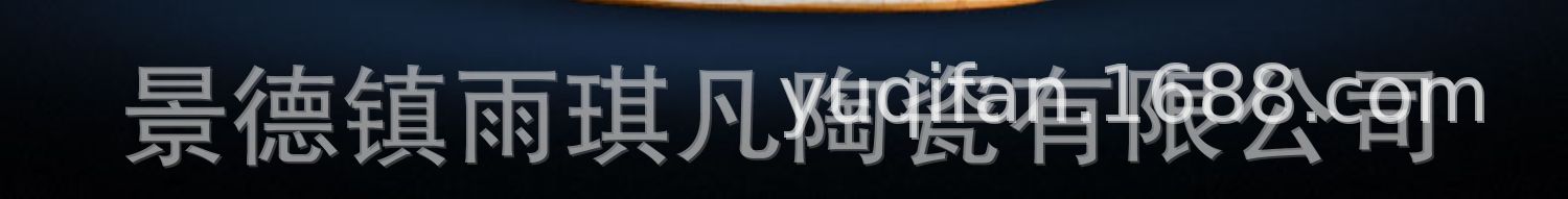 详情图_26.jpg