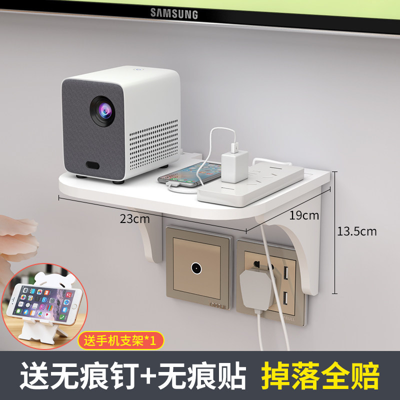 Router inalámbrico rack Set-Top caja de almacenamiento SALA DE TV pared-montado caja decorativa caja perforadora-libre