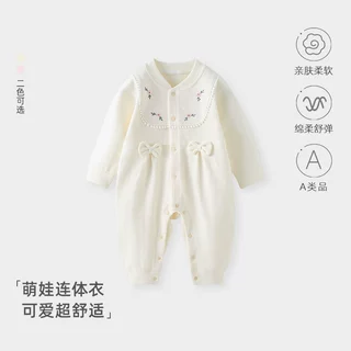 婴儿衣服连体衣秋季女宝宝连体衣秋季婴儿宝宝甜美长袖哈衣爬爬服