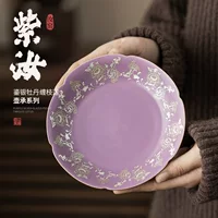 Фиолетовый Ru Silver Peony Entwined Lotus Подставка для горшка Коврик для домашнего чайного столика Подставка для сухого заваривания с открытыми ломтиками для хранения воды Держатель для чая.