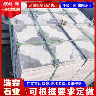 ��֦���}��̨�Aʯ��� �Ž��¹���֦����ʯ�� ʯ���҈@������ʯ��