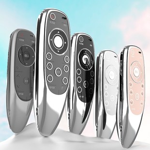 Applicable to Skyworth TV remote control protective case YK-6600J/H Universal Universal YK-8400J/H protective case