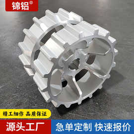 实力工厂铝型材cnc加工铝合金外壳开模工业型材定做框架挤压定制