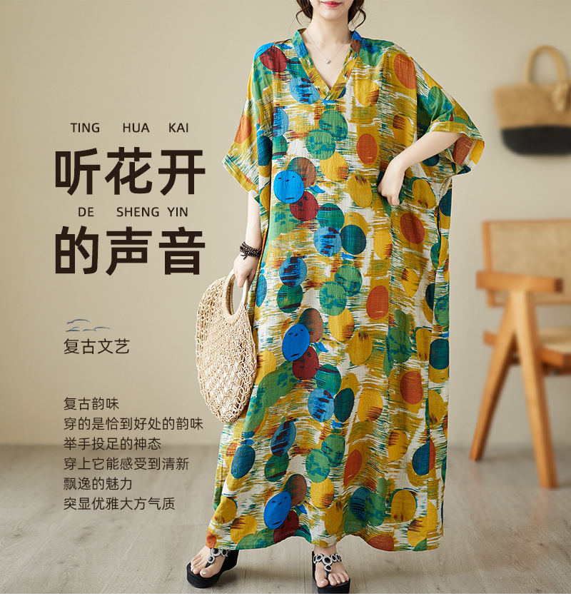 hmqViviiyNSAyin+WuaUt9Ly9Vn1po3VZ7y3