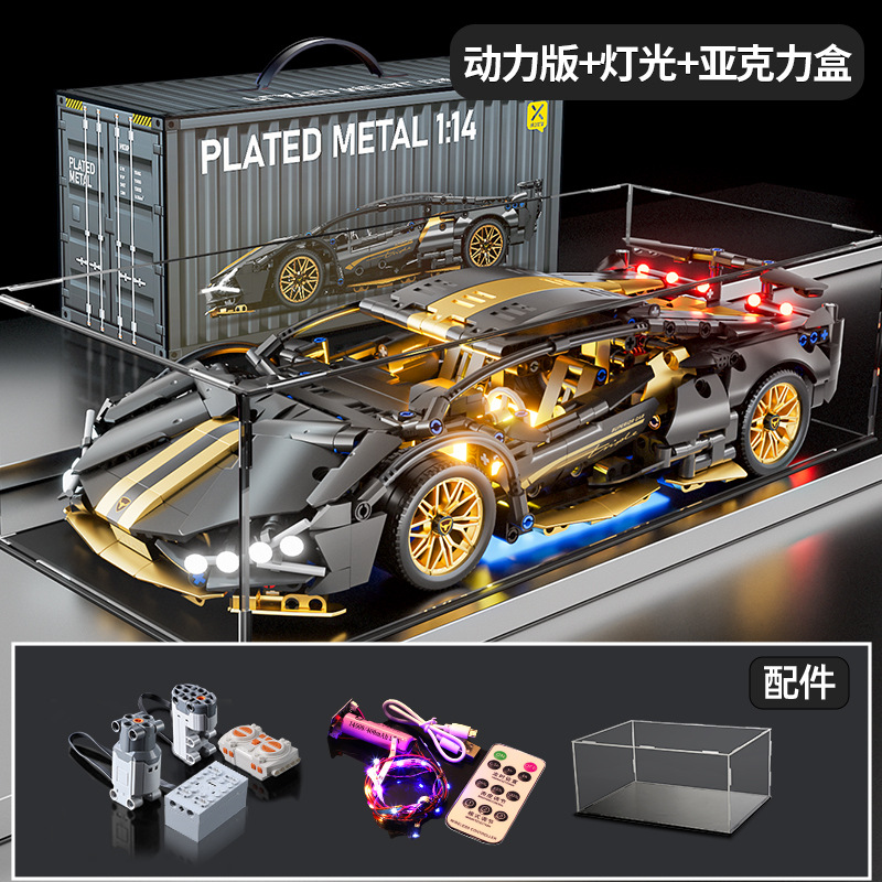 Rompecabezas bloques de construcción de juguete compatible con Lego Rambo ganado verde Kini modelo de coche deportivo Niño coche de carreras coche de control remoto 1:14