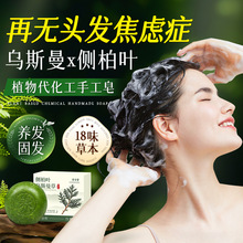 òݱϴlֲȡ˹݂Ȱ~Blolֹ