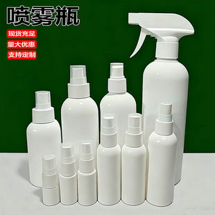 ��ɫ���Fƿ100ml�ƾ�����С��ƿ�����aˮ������ƿ50ml���F�ȇ�ƿ