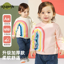 �����״���ͯ�ʺ�ë���n��ɐۈA�I���^����ͯA��ᘿ���