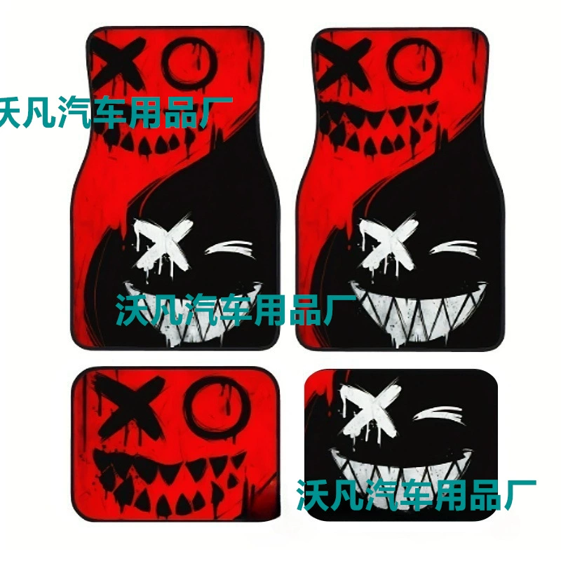 (Cross-border trading), doormat, carpet, universal set, 4 piece set