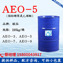 ֬ϩ AEO-5 黯 xӱԄaeo5