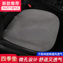 ��܇���|��Ƭ�ļ�ͨ��͸��ͨ�L�����׺��ź��s���ëƤ܇���Ή|