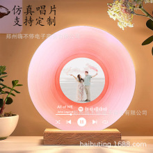 Etsy同款复古海报仿真黑胶唱片碟片 夜灯模型装饰照片摆台氛围灯