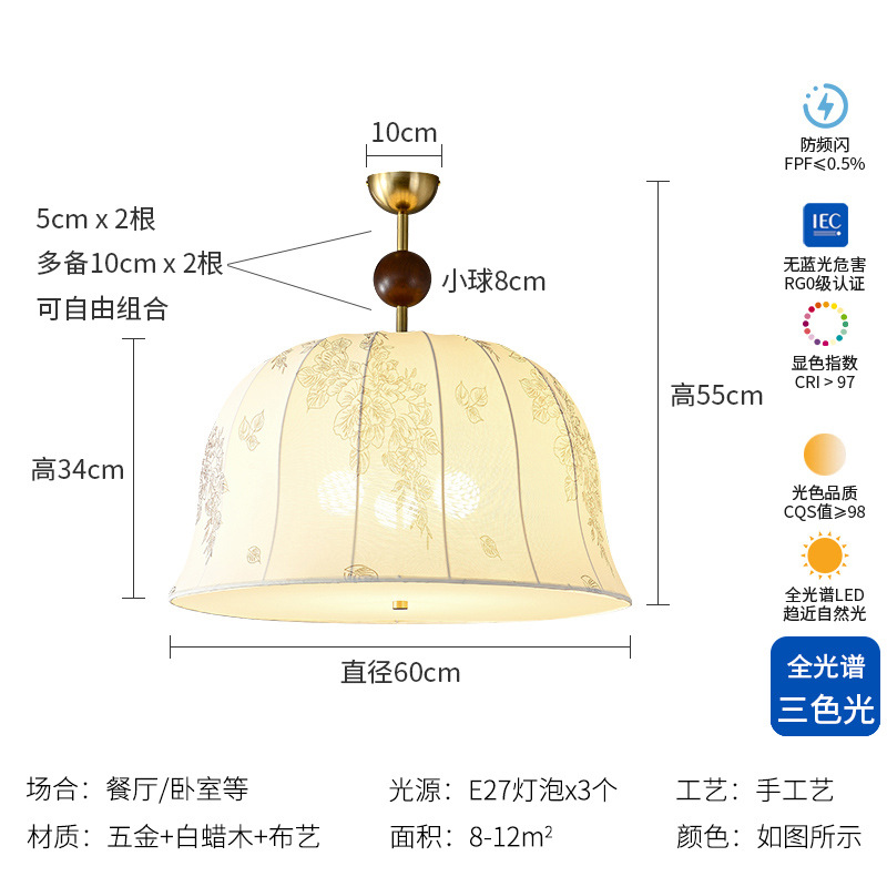 Retro estilo francés tela de dormitorio candelabro impresión medieval sala de estar comedor bar lámparas de madera maciza armario