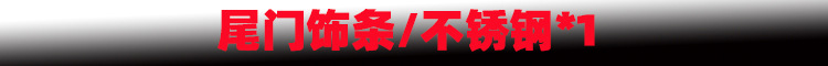新样1.jpg