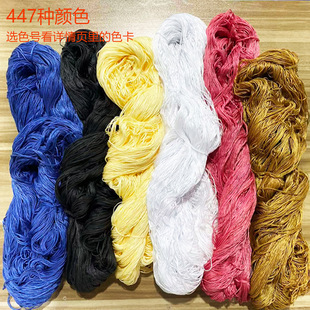 ʮ�ֽ������޾��ֹ�diy���ϴ̽��޾��t���K�������g���������a��