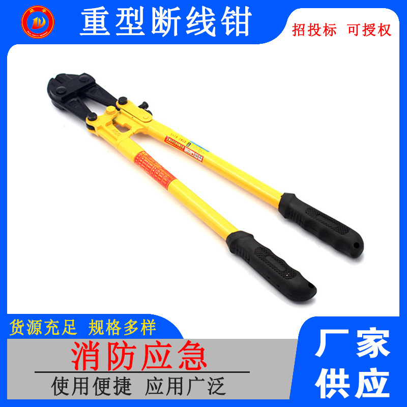 三节螺旋XT-YJ-1压接钳电力工器具带电作业压接钳