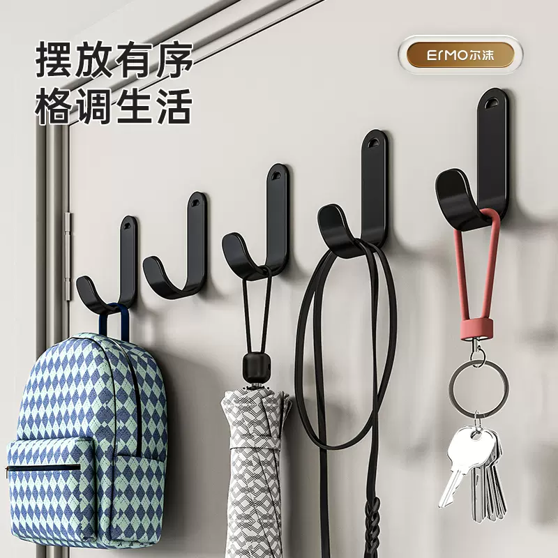 严选铝合金挂钩浴室门后玄关承重挂衣架墙壁粘钩墙上衣帽收纳